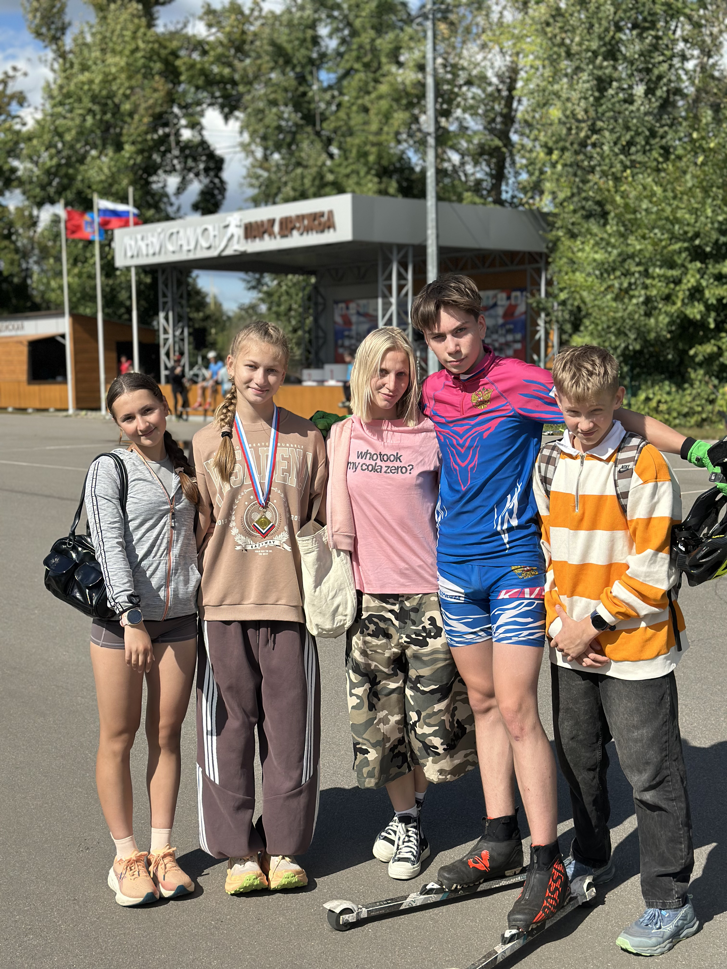 Новость